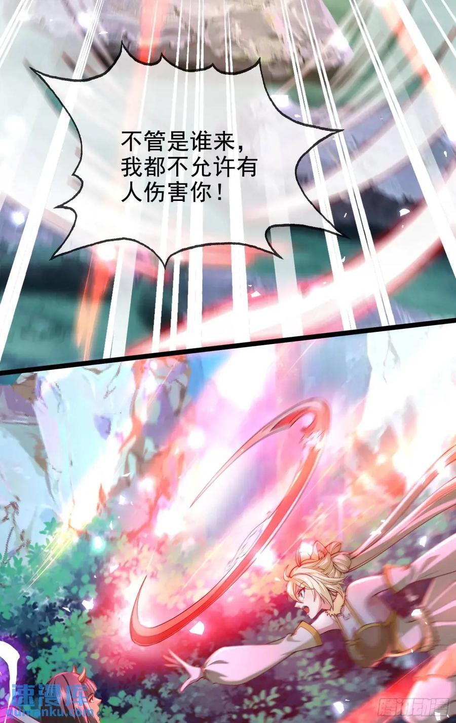 042-当我面打我女仆？23