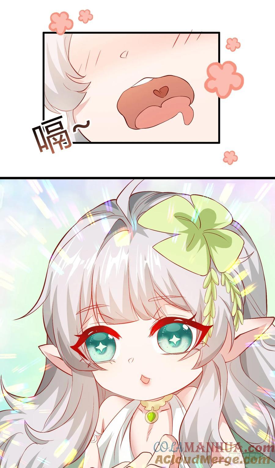 008-吾家有女刚养成48