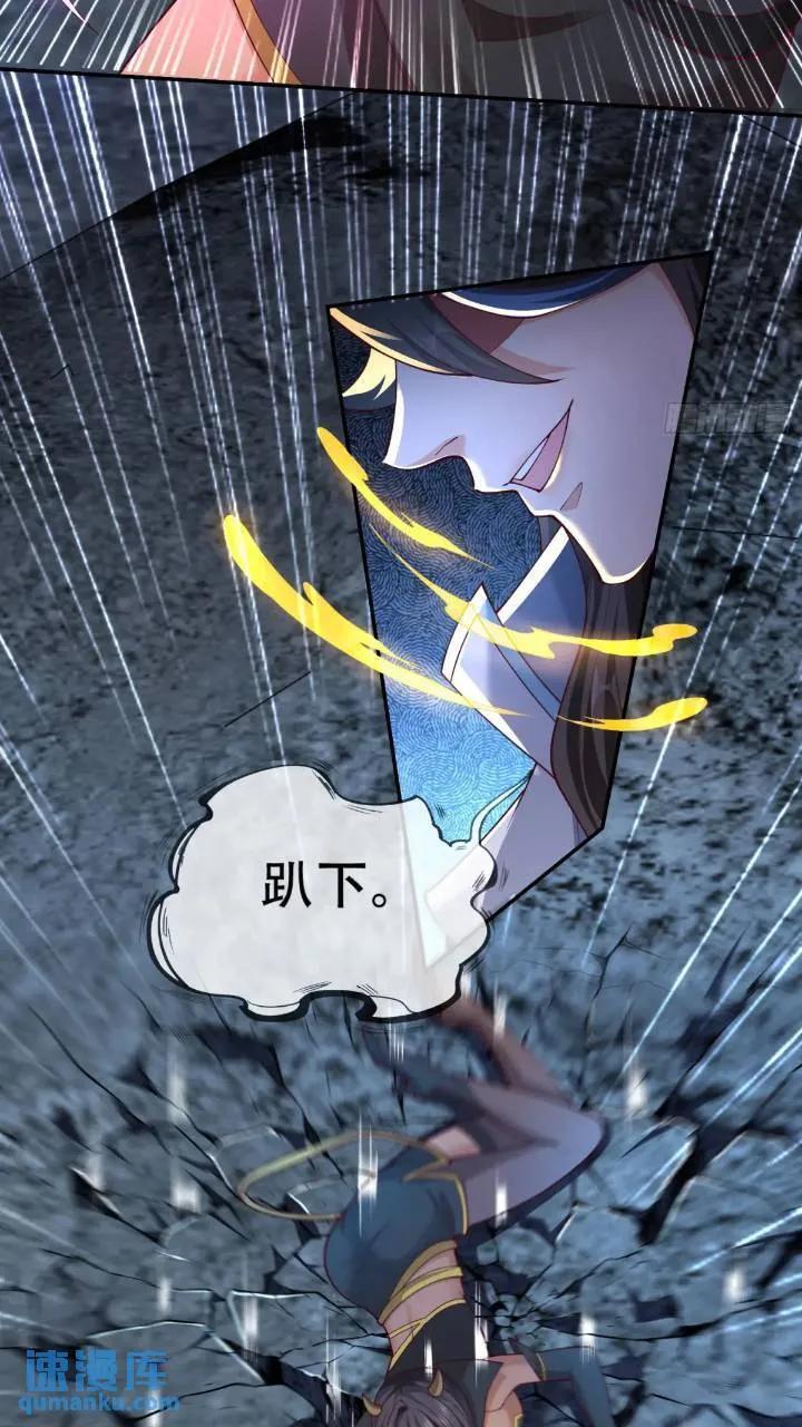 039-魅灵小女仆7