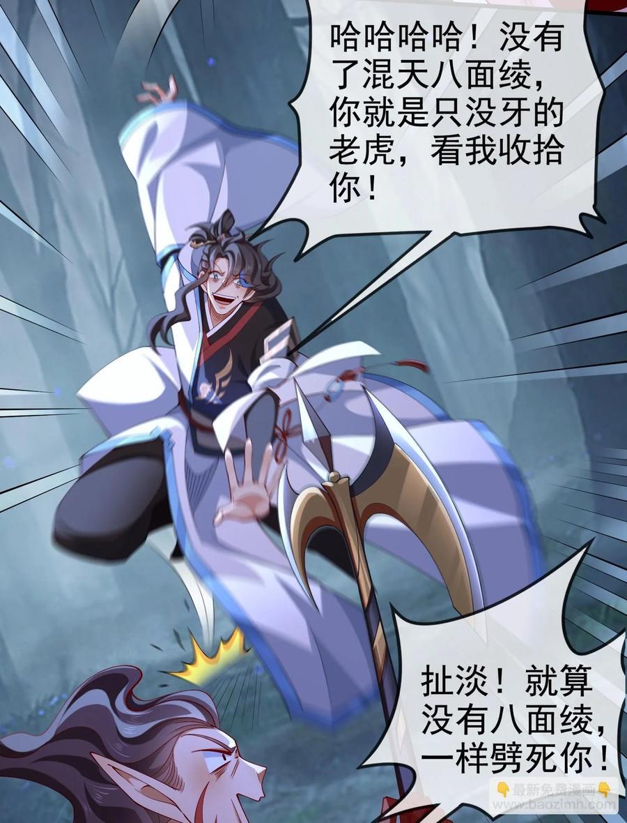 030-社畜，无处不在28
