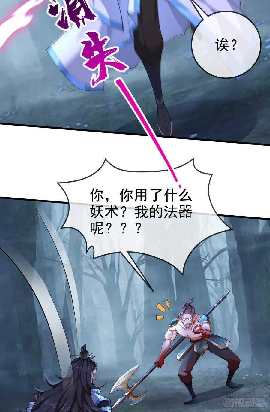030-社畜，无处不在26