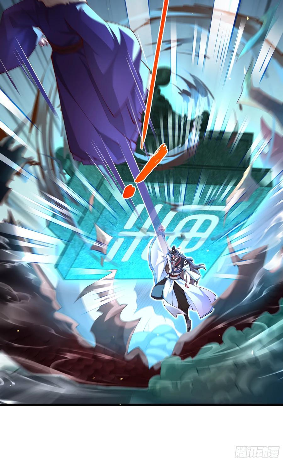 020-你居然抢BOSS！52