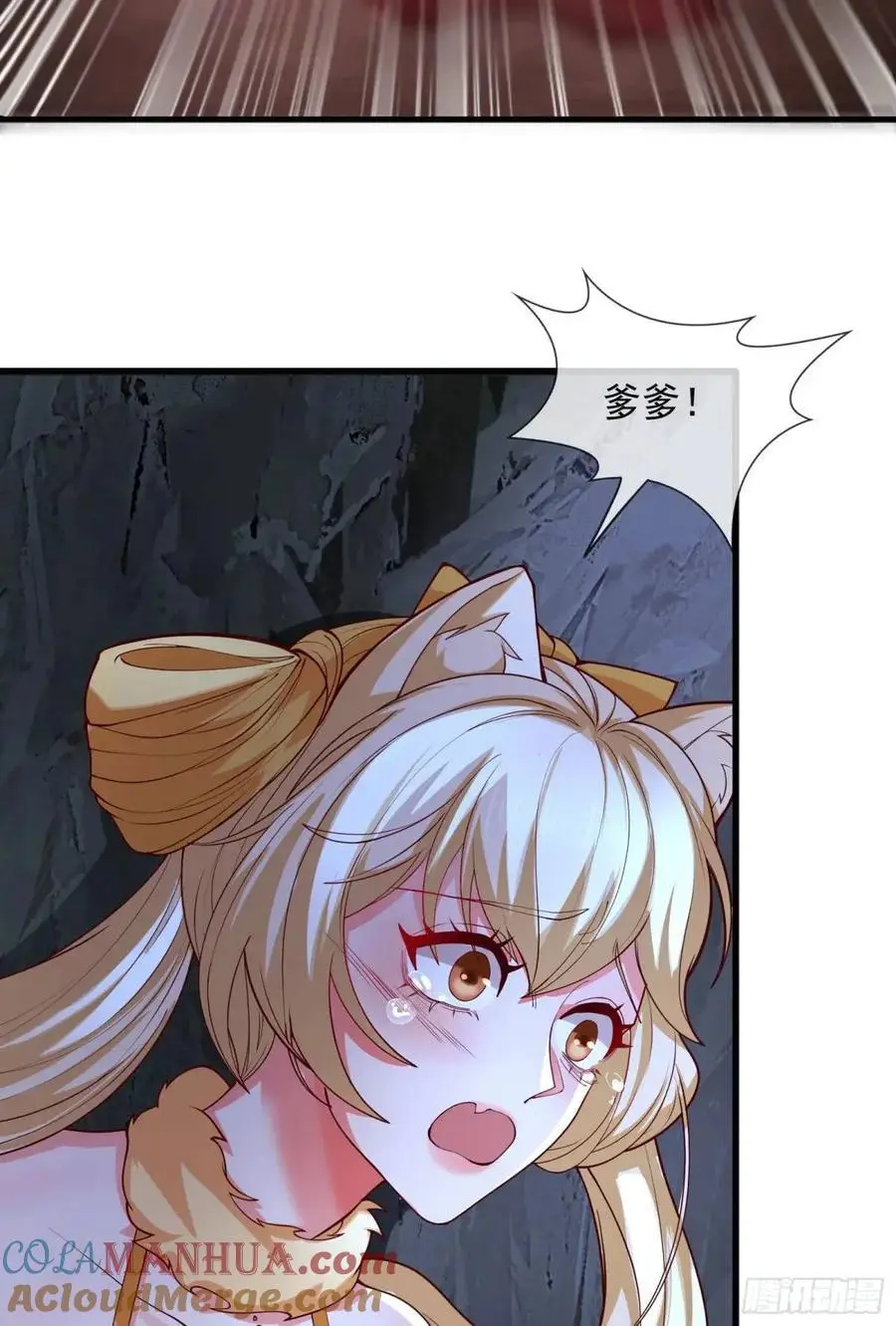 060-父女，诀别48