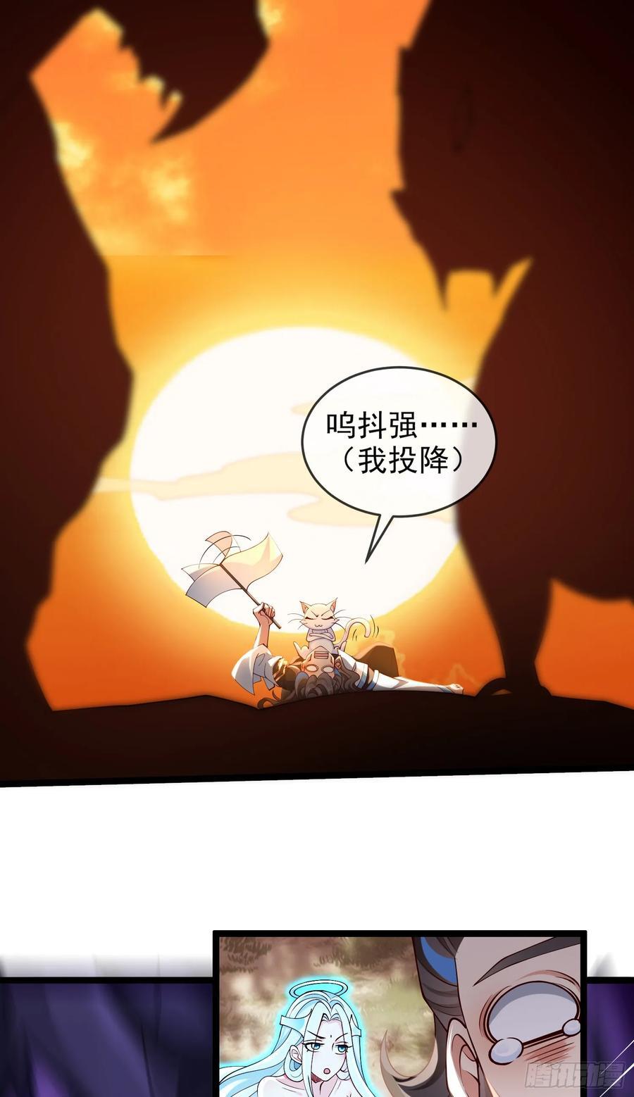 017-赤色鸳鸯大杀器13