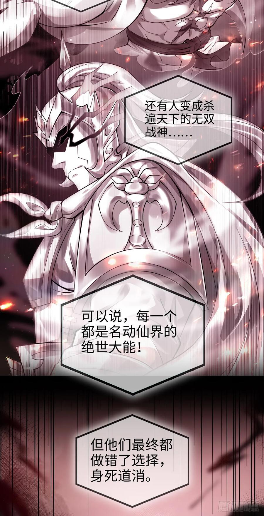 002-竟然让我窥探二姐隐私？10