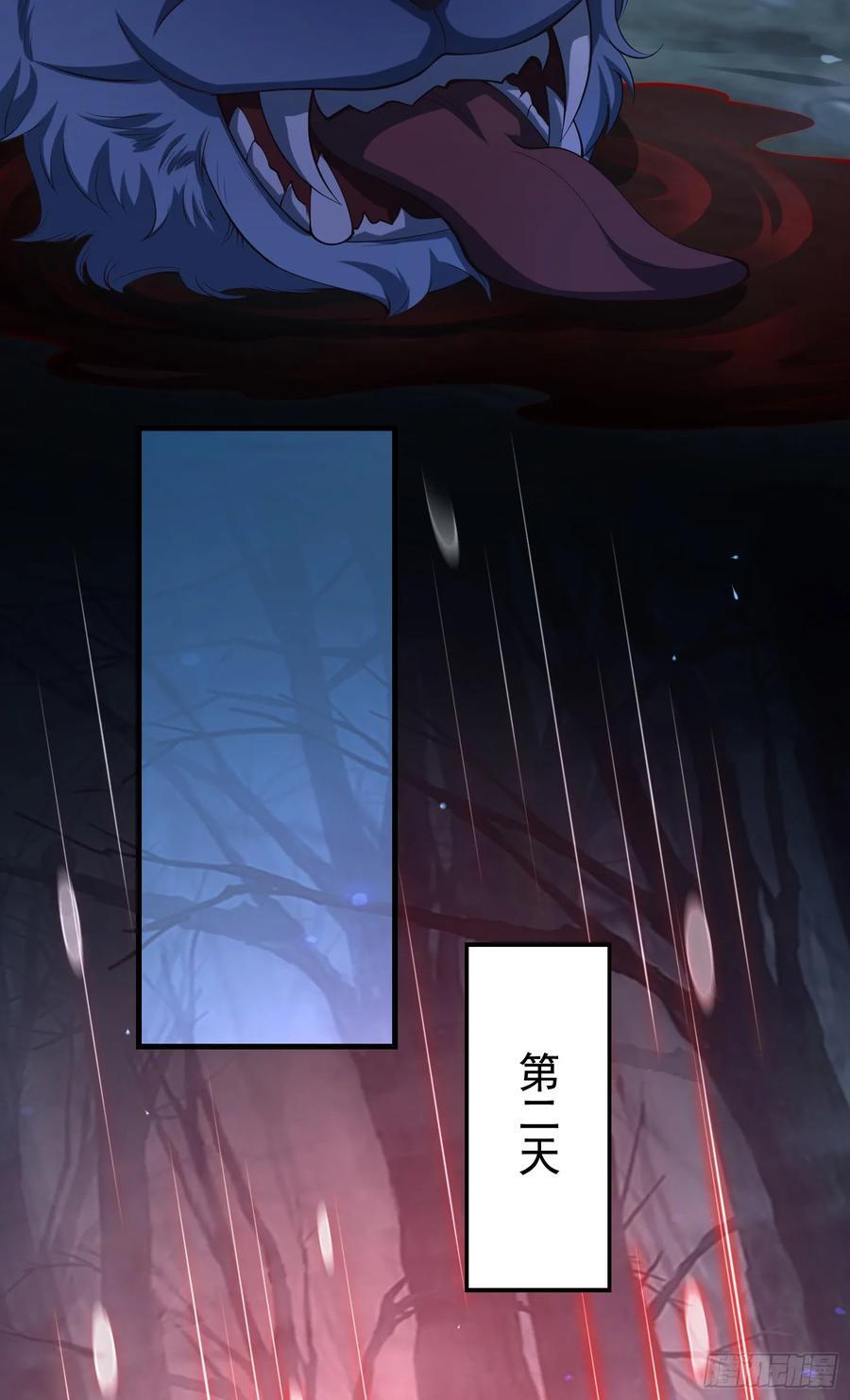 030-社畜，无处不在44