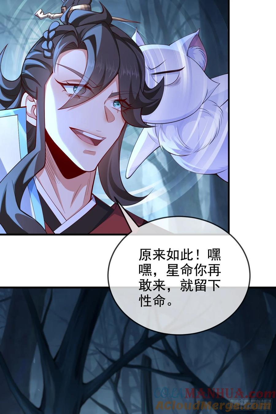 030-社畜，无处不在42