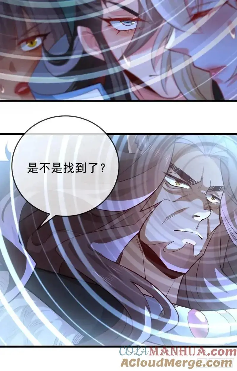 050-暗度陈仓45