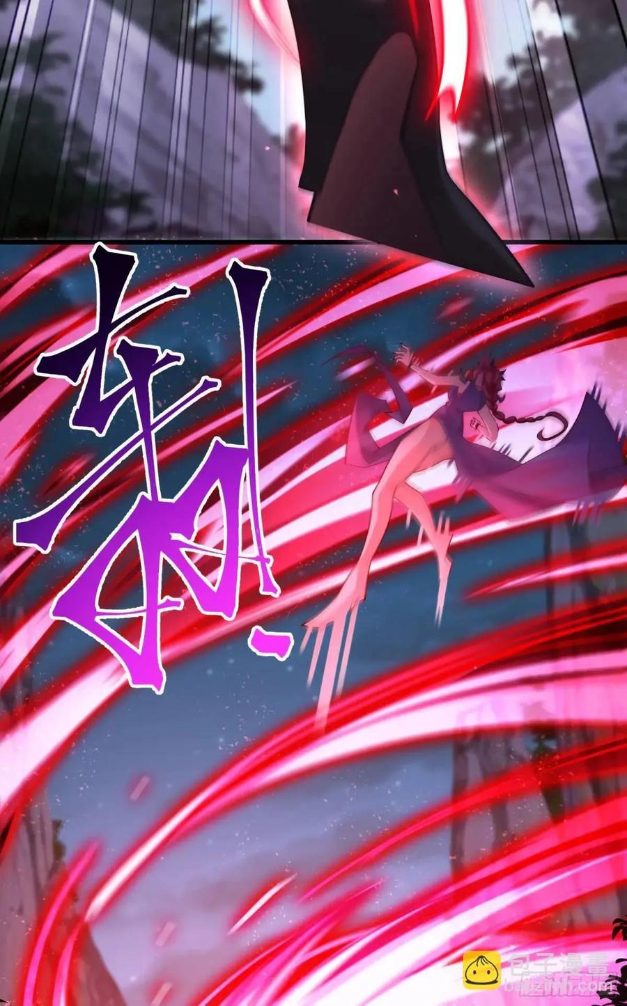 043-跟着叶玄，真香！47