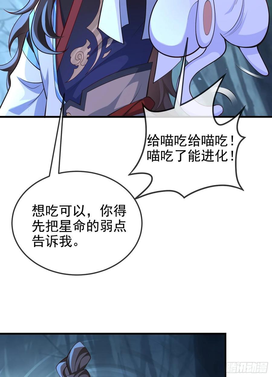 030-社畜，无处不在41