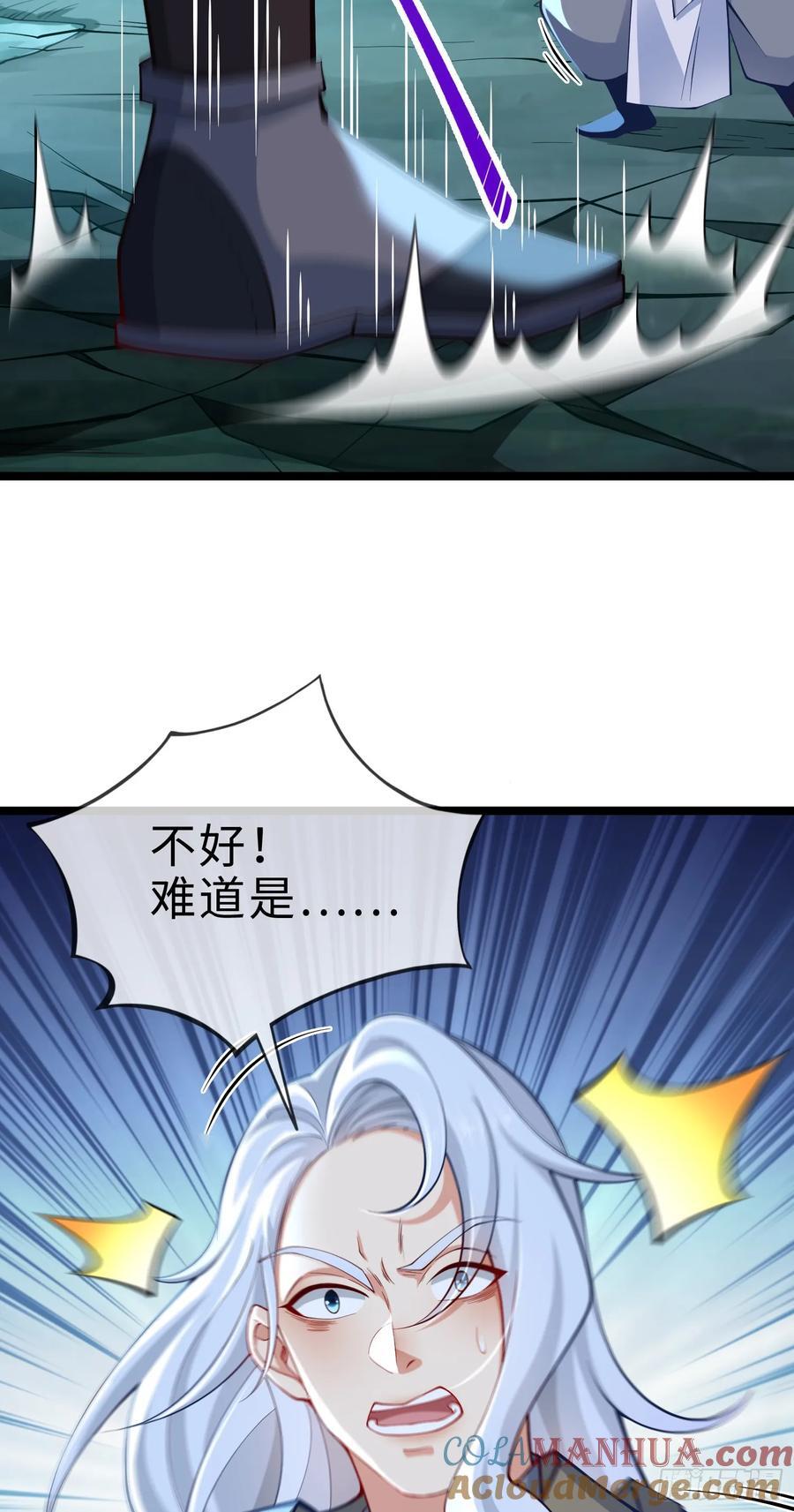 015-谁是猎物？谁是猎手？12