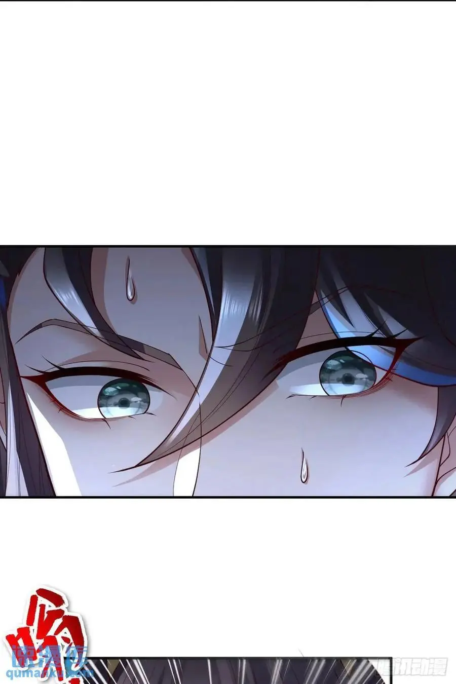 052-直面化神，怎么办？13