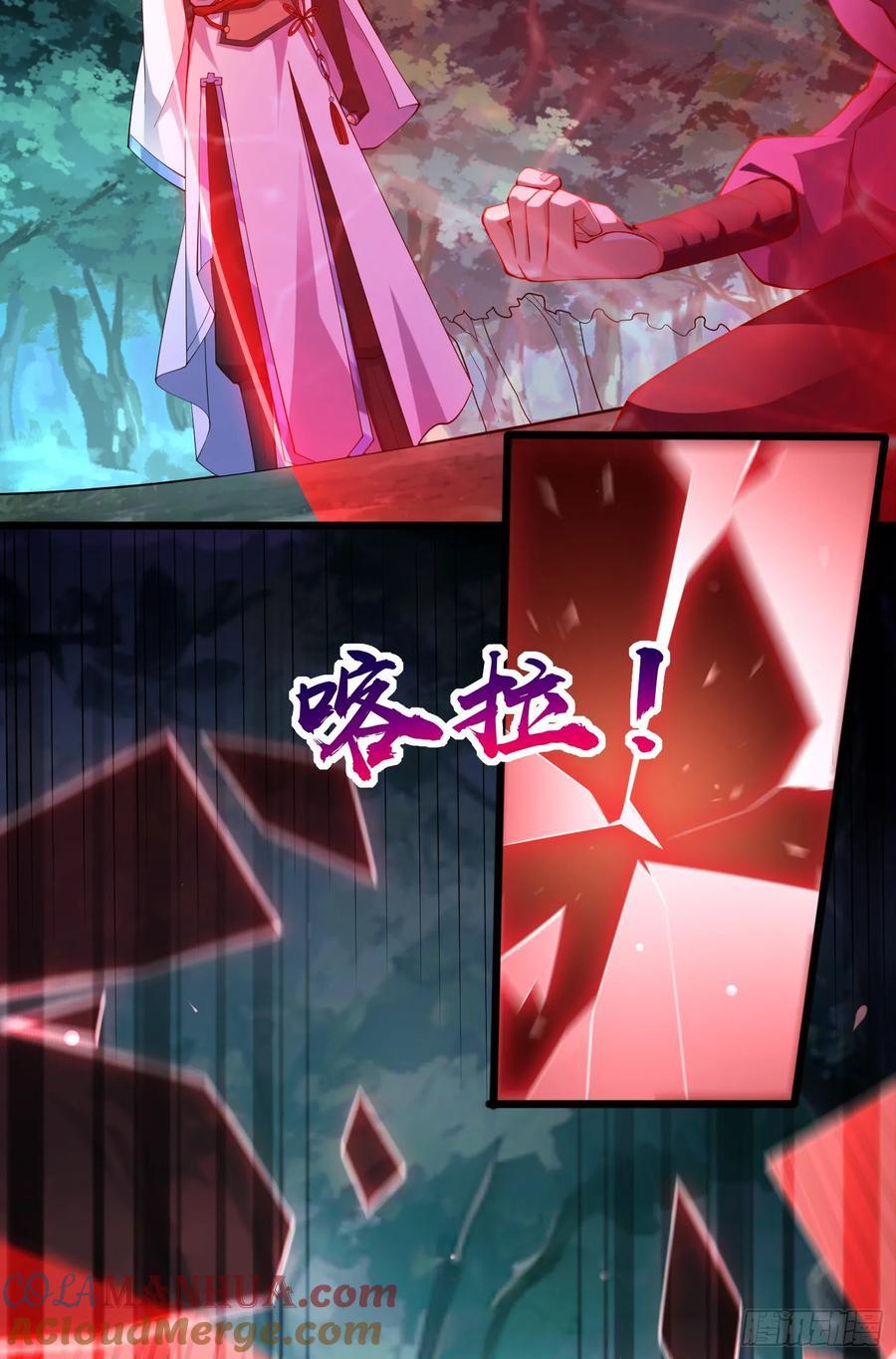 023-天才如纸糊36