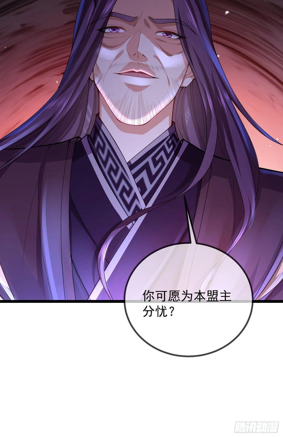 029-小白，堪当大任20