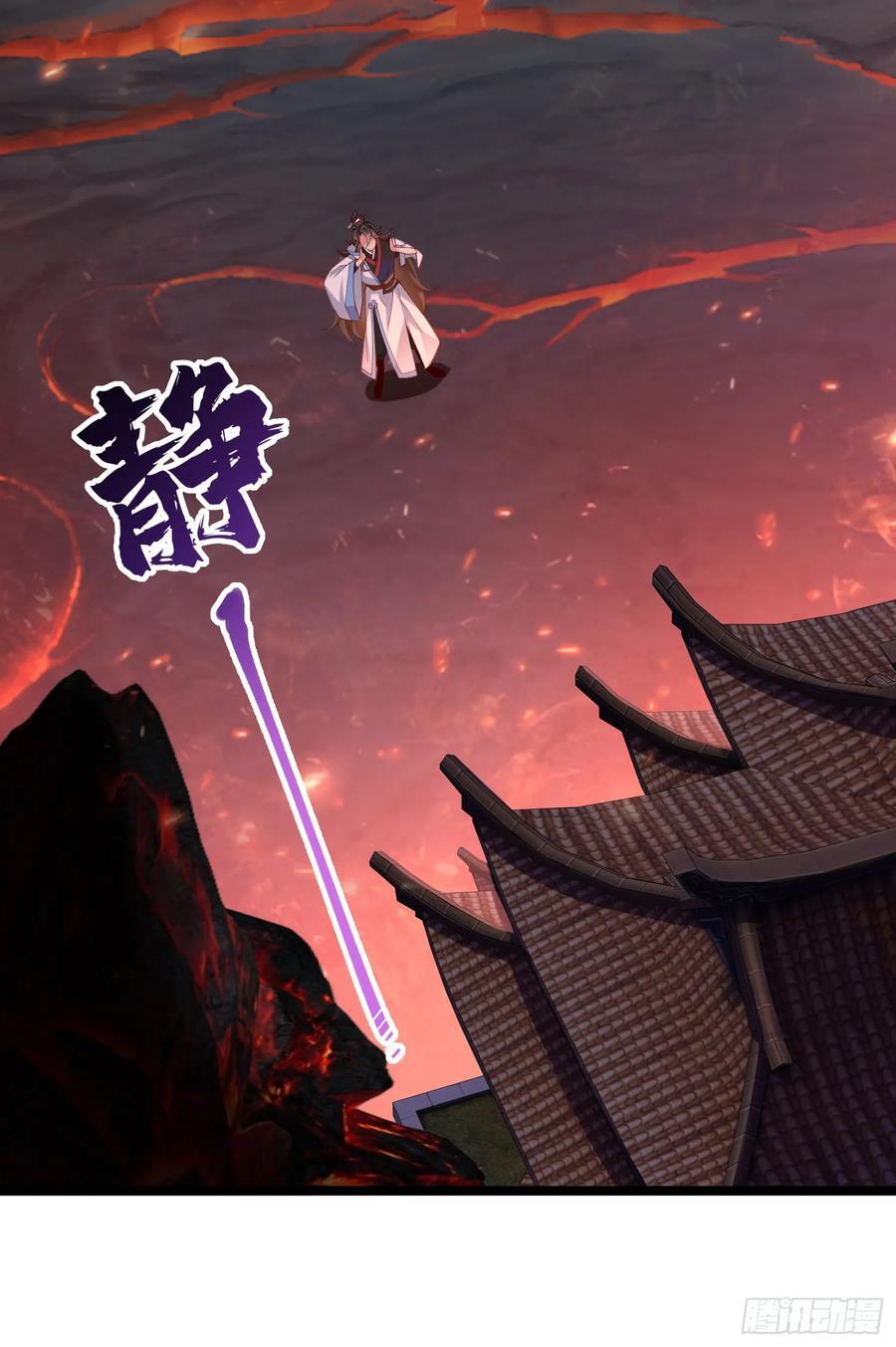 013-各路逼王，纷纷驾到5