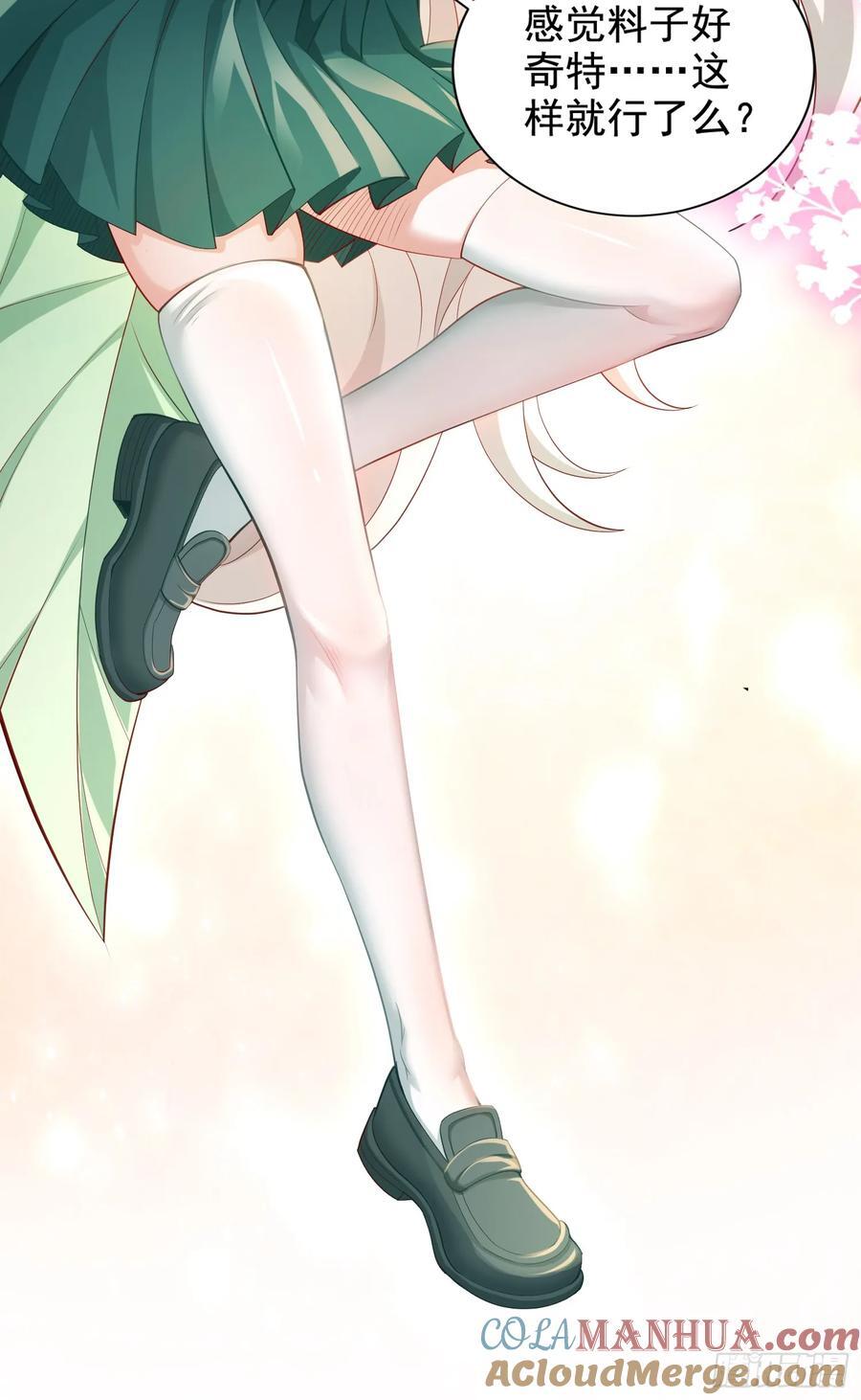 009-吾妹倒拔垂杨柳3