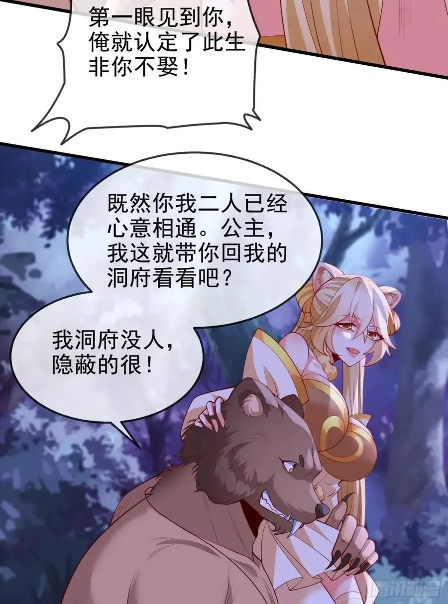 063-叶·女装大佬·玄52