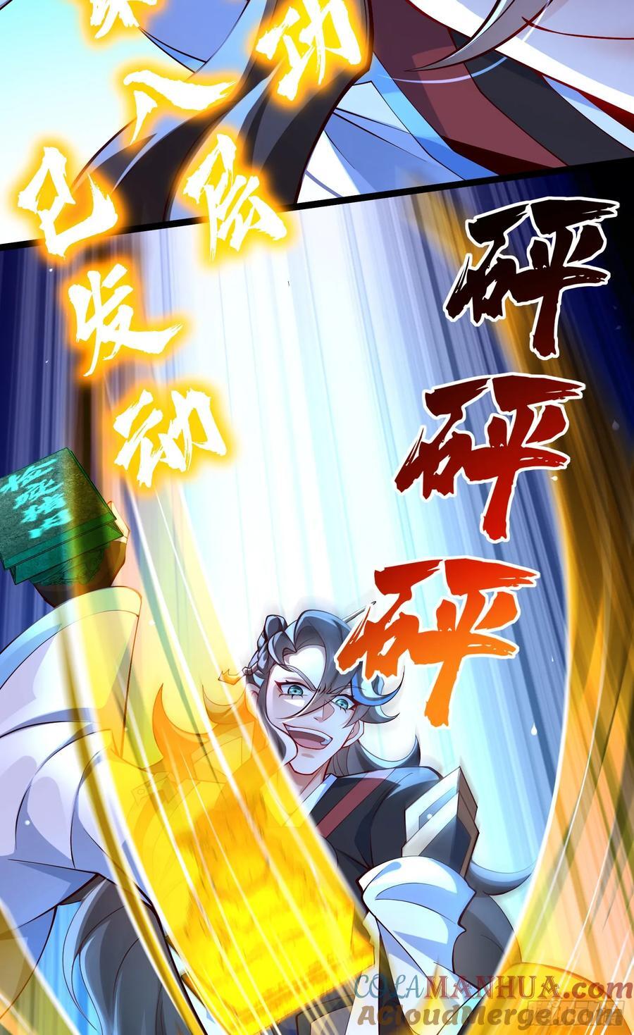 018-春天来了，万物XX？24