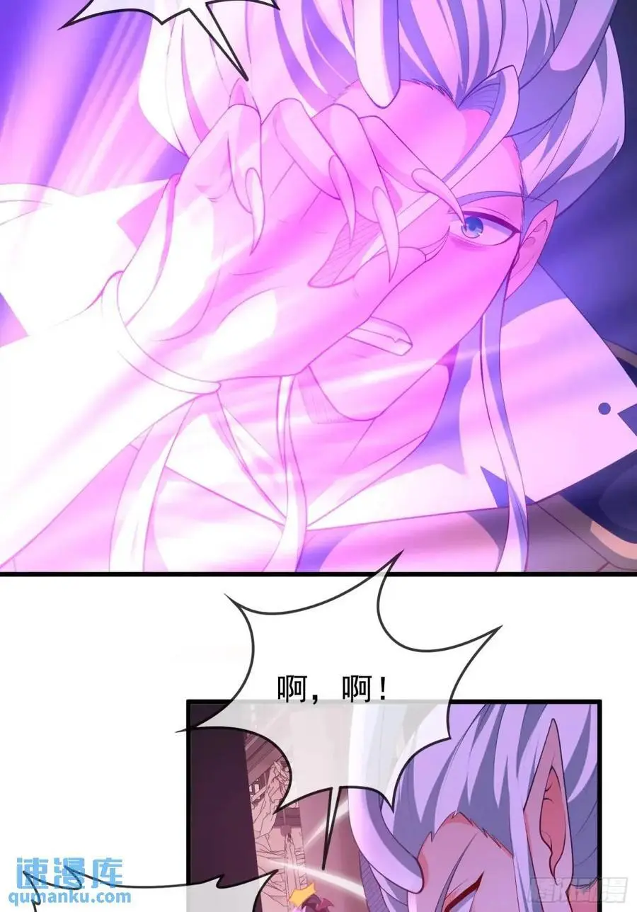 063-叶·女装大佬·玄29