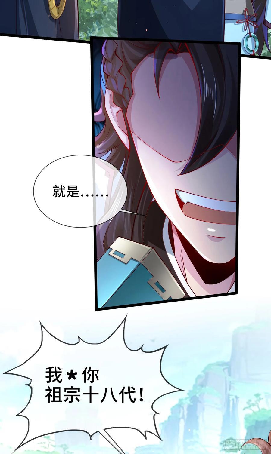 006-升级失败？4