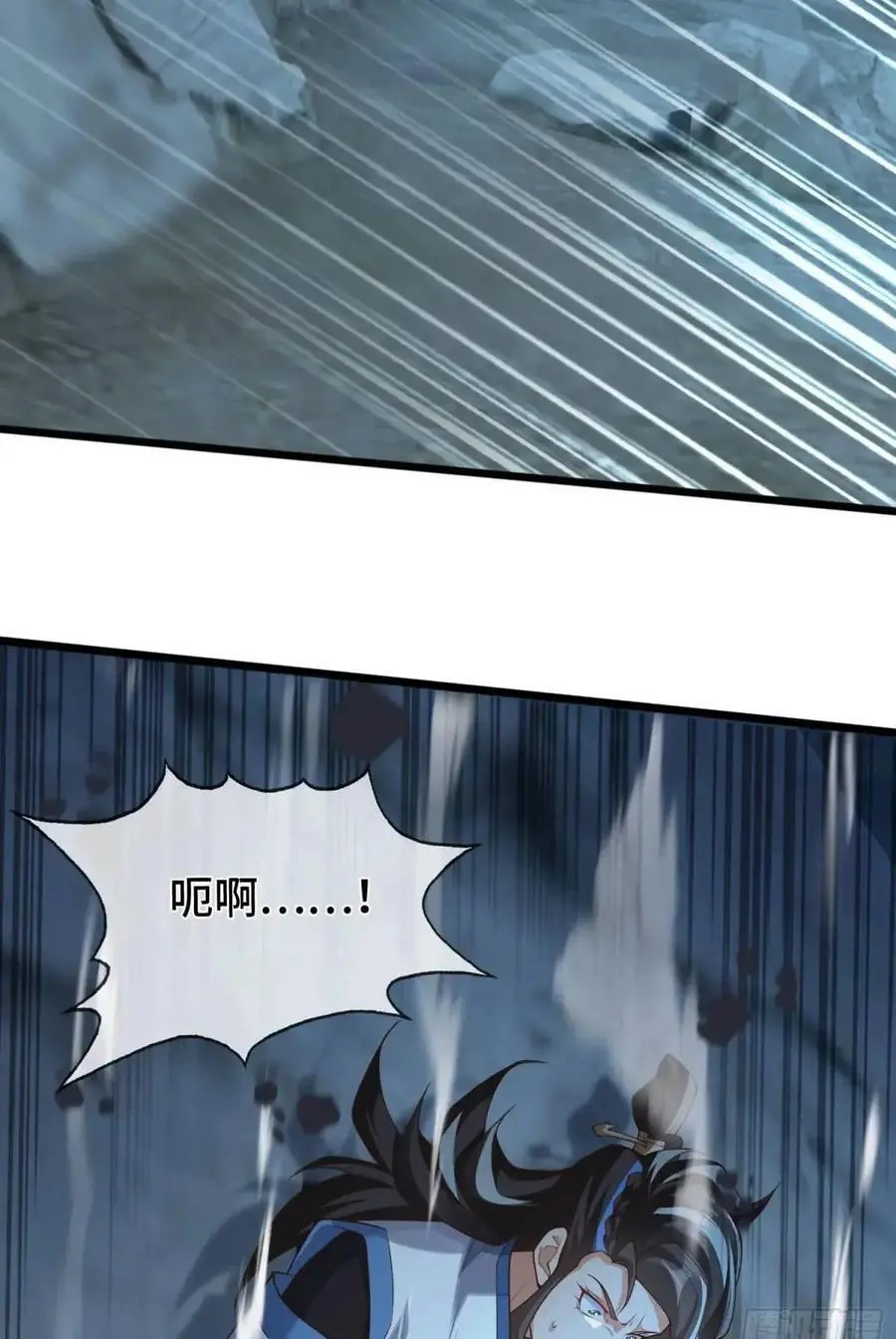 047-半人半蛇淳于昱49