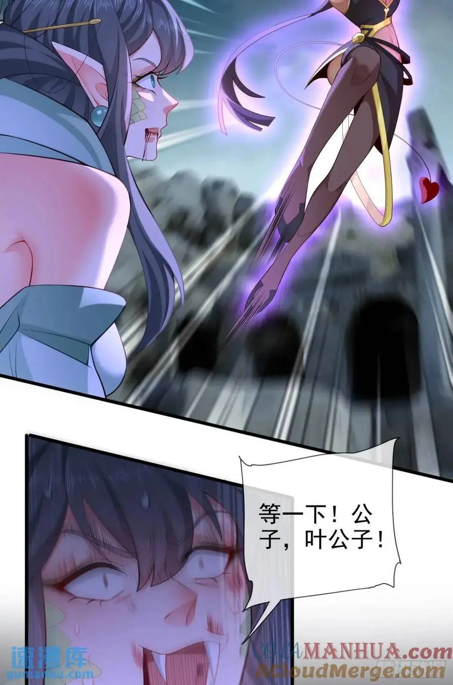 048-主人好生威猛39