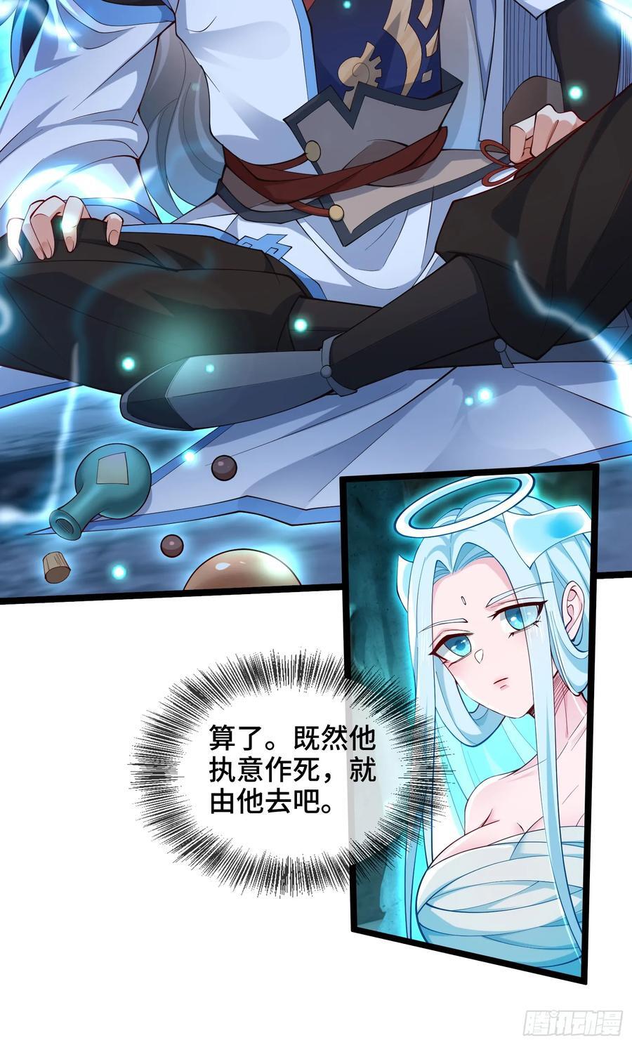 010-得到与失去13