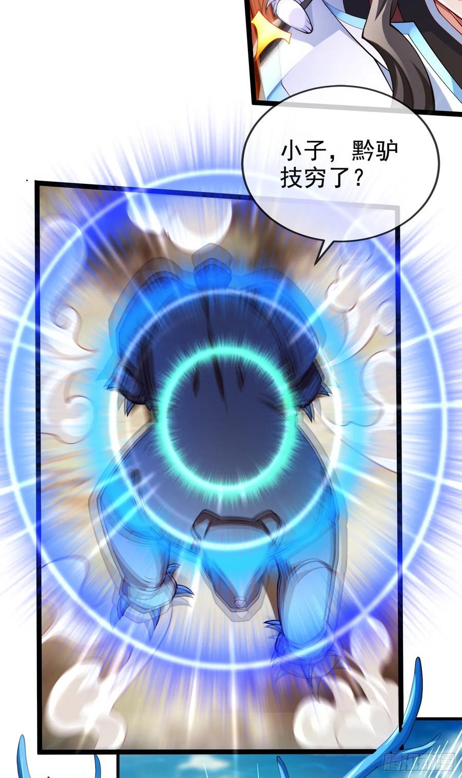 018-春天来了，万物XX？32