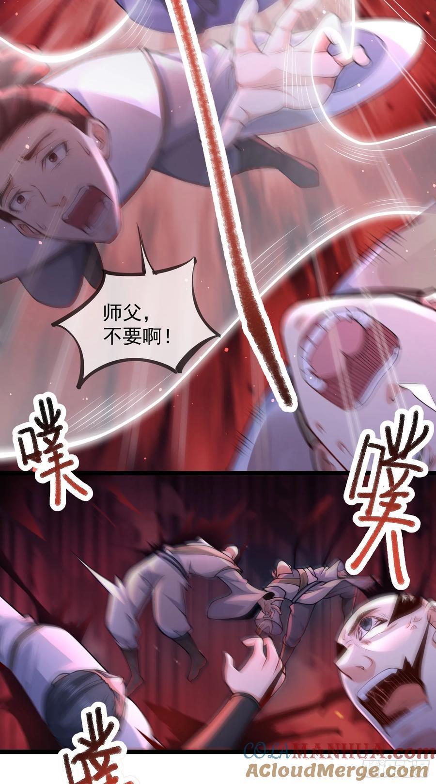 029-小白，堪当大任24