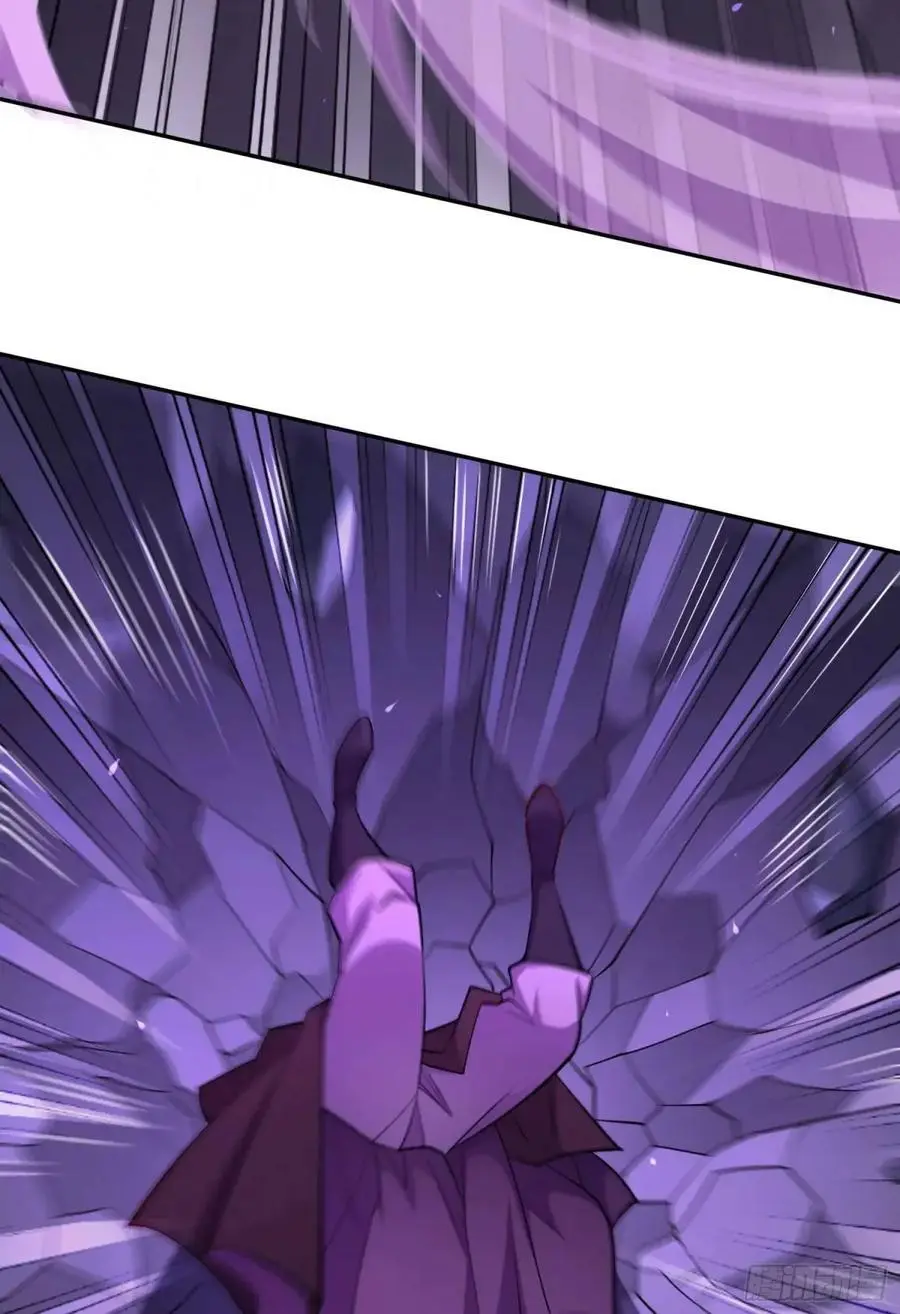 069-万妖出世37