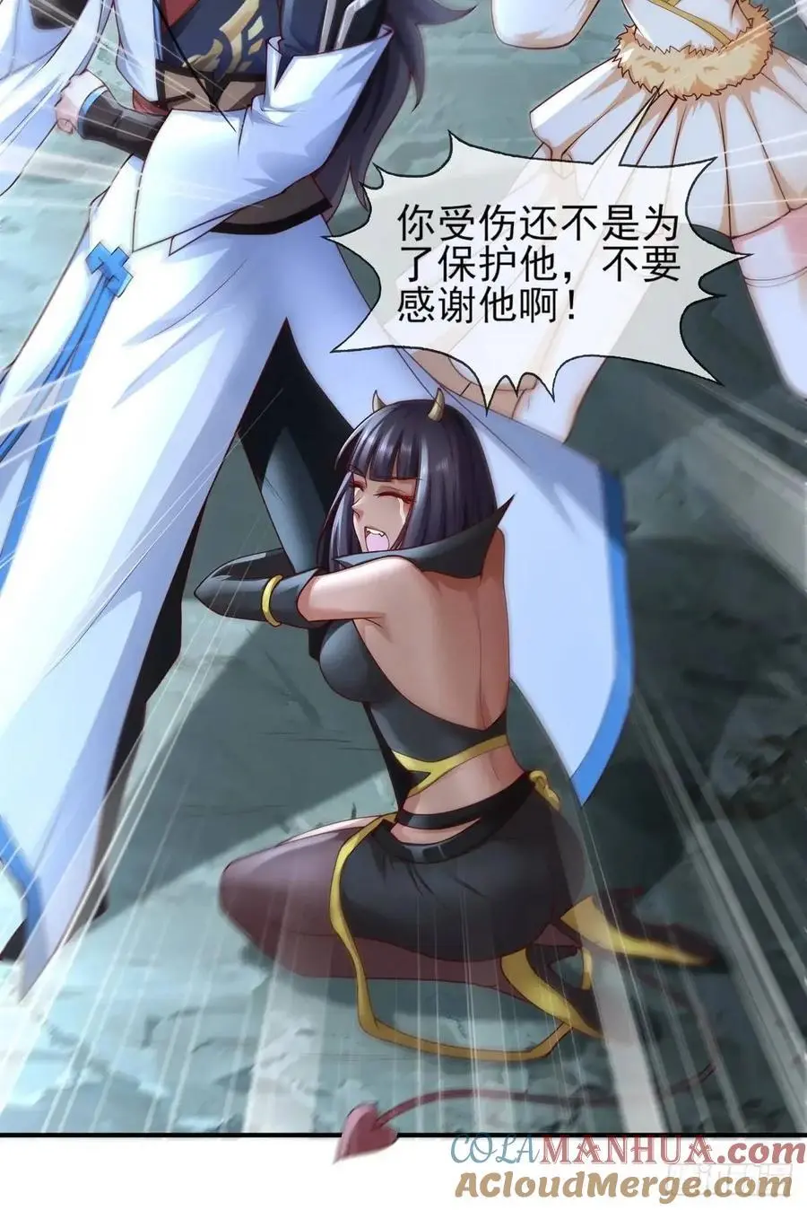 052-直面化神，怎么办？33