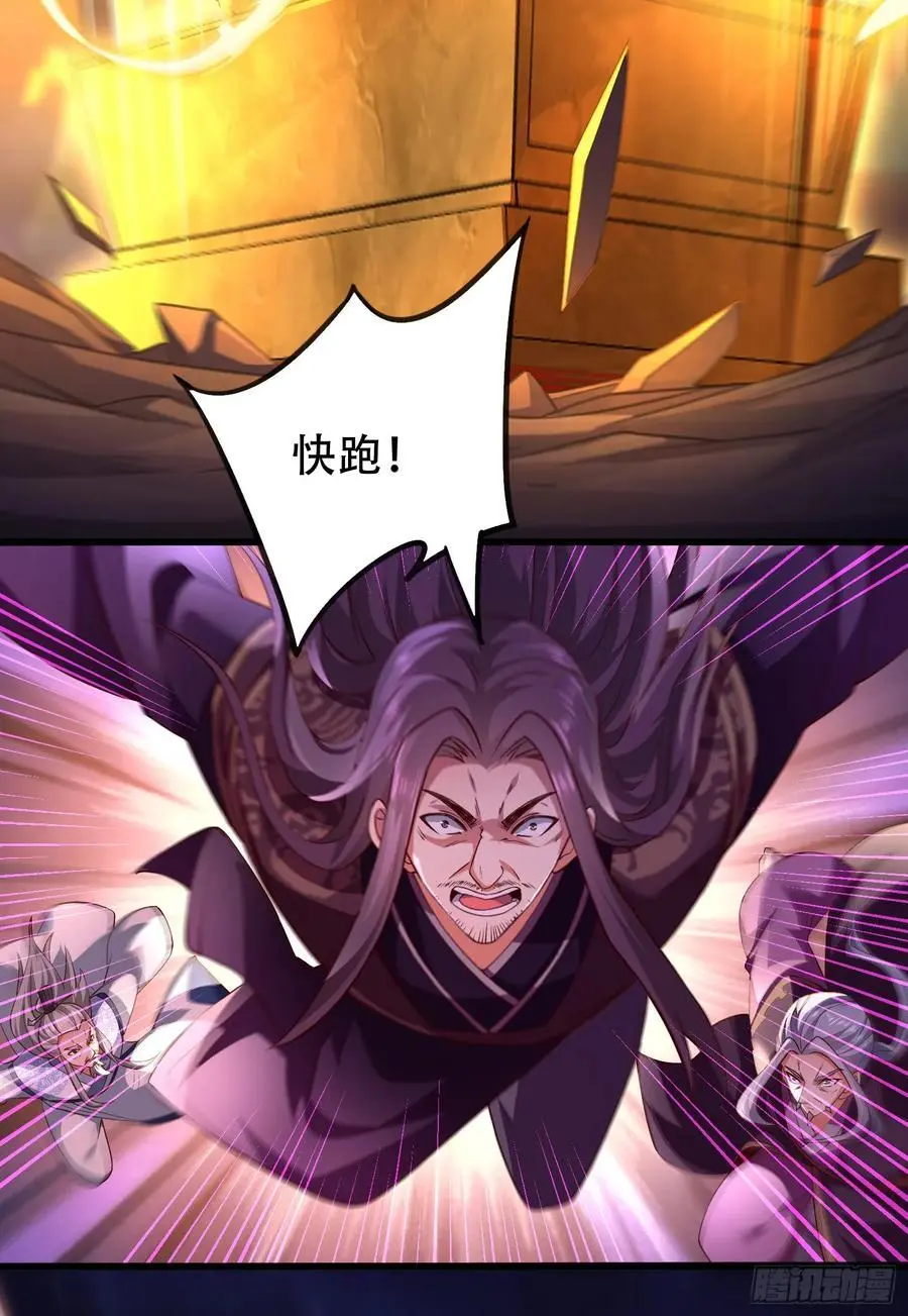 071-清算11