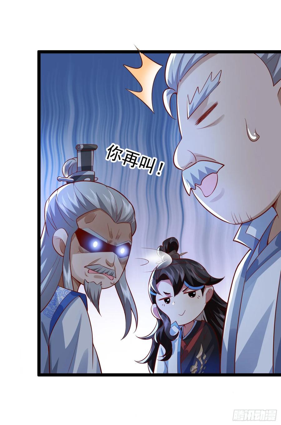012-被严刑逼供，怎么办？5