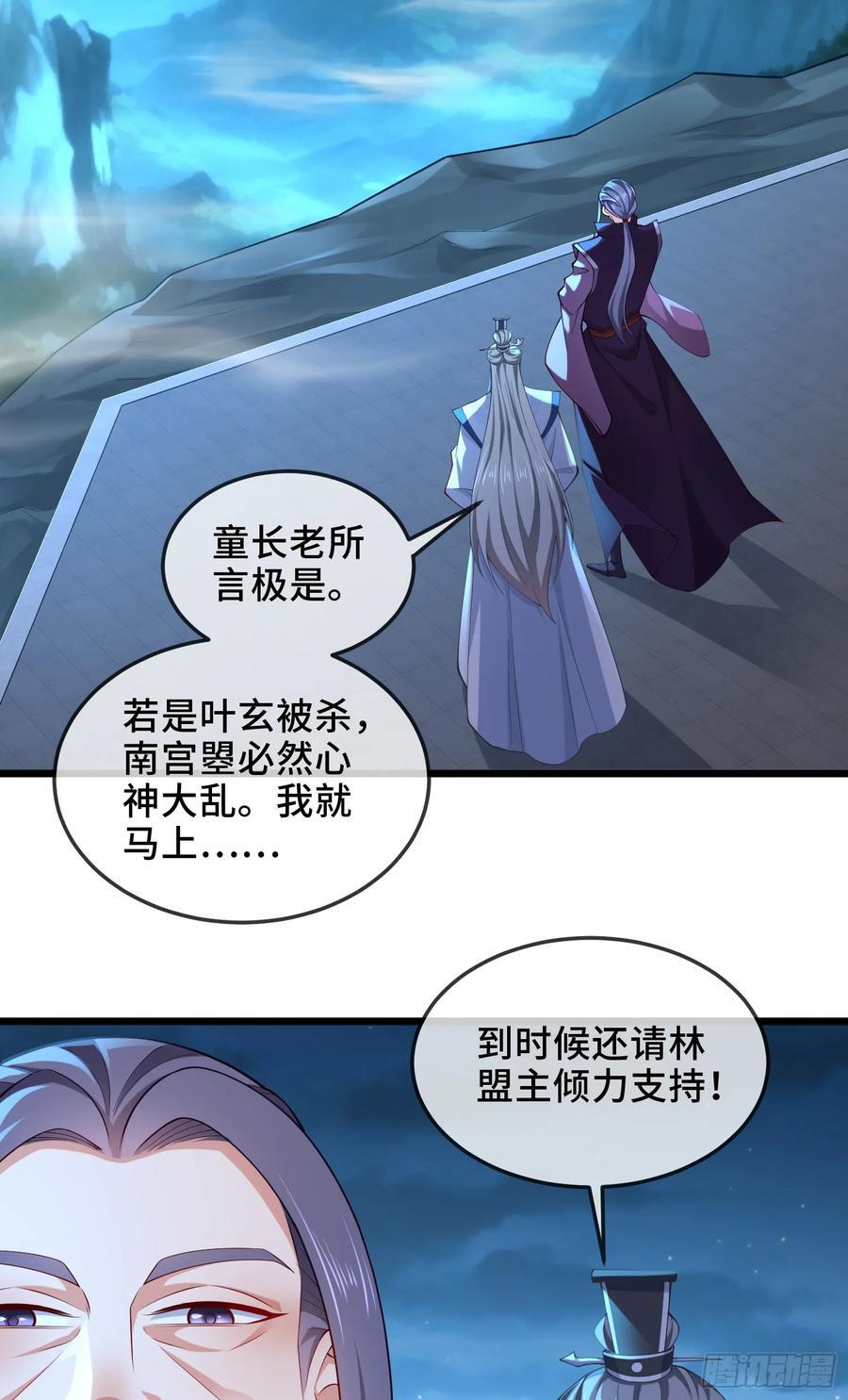023-天才如纸糊44