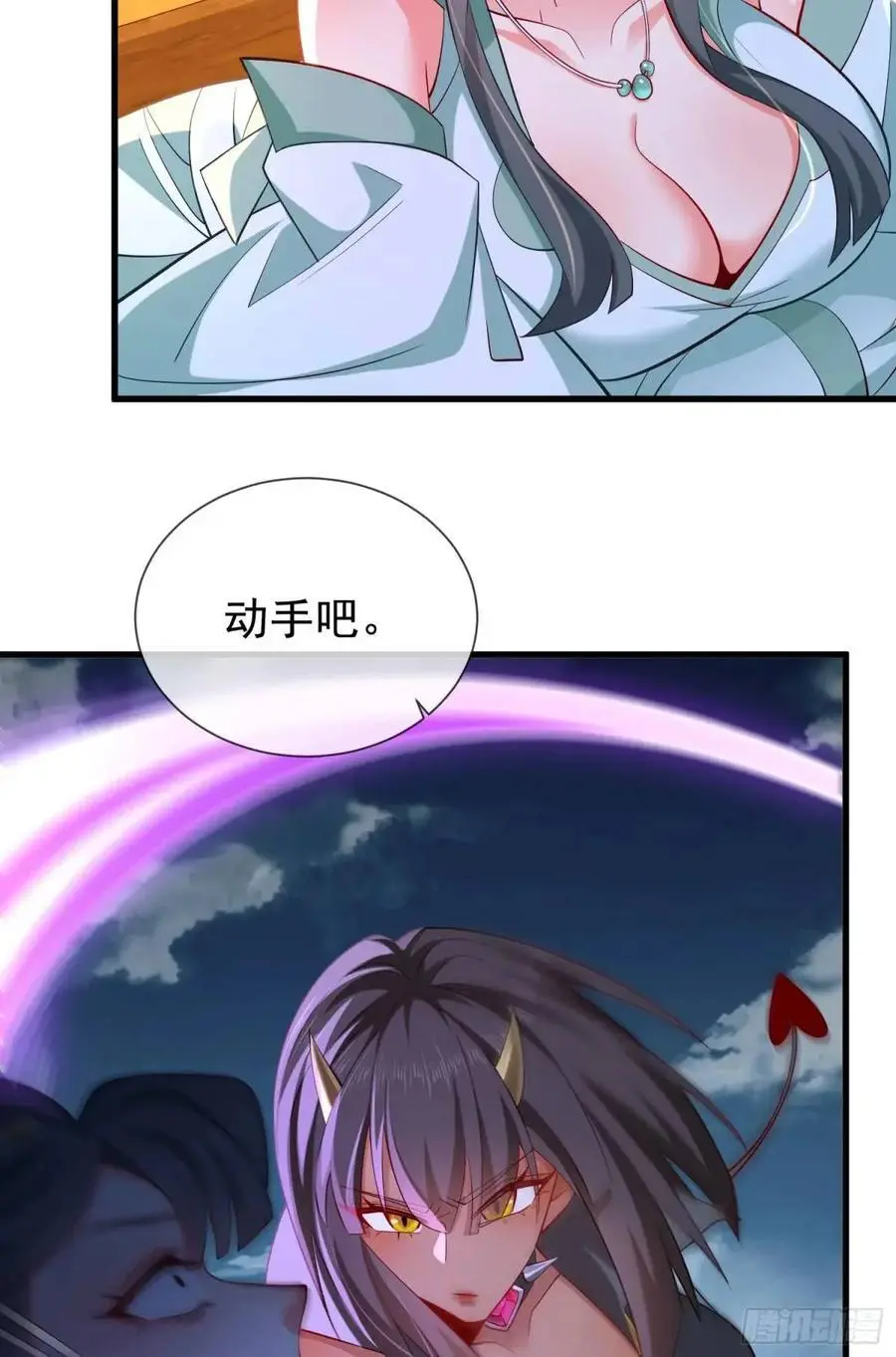 048-主人好生威猛46