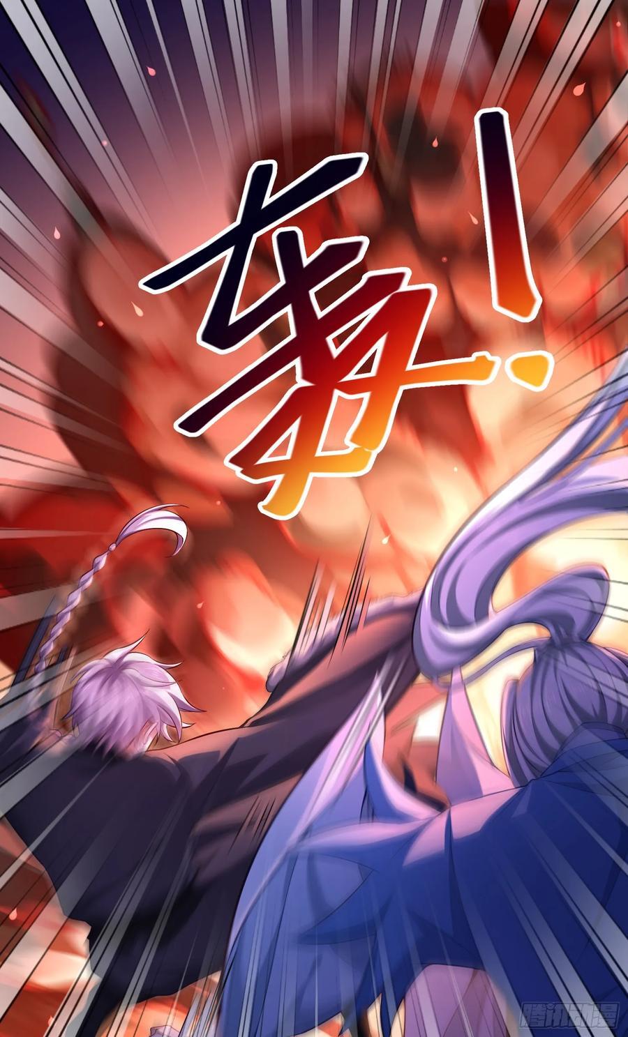022-正面硬刚47