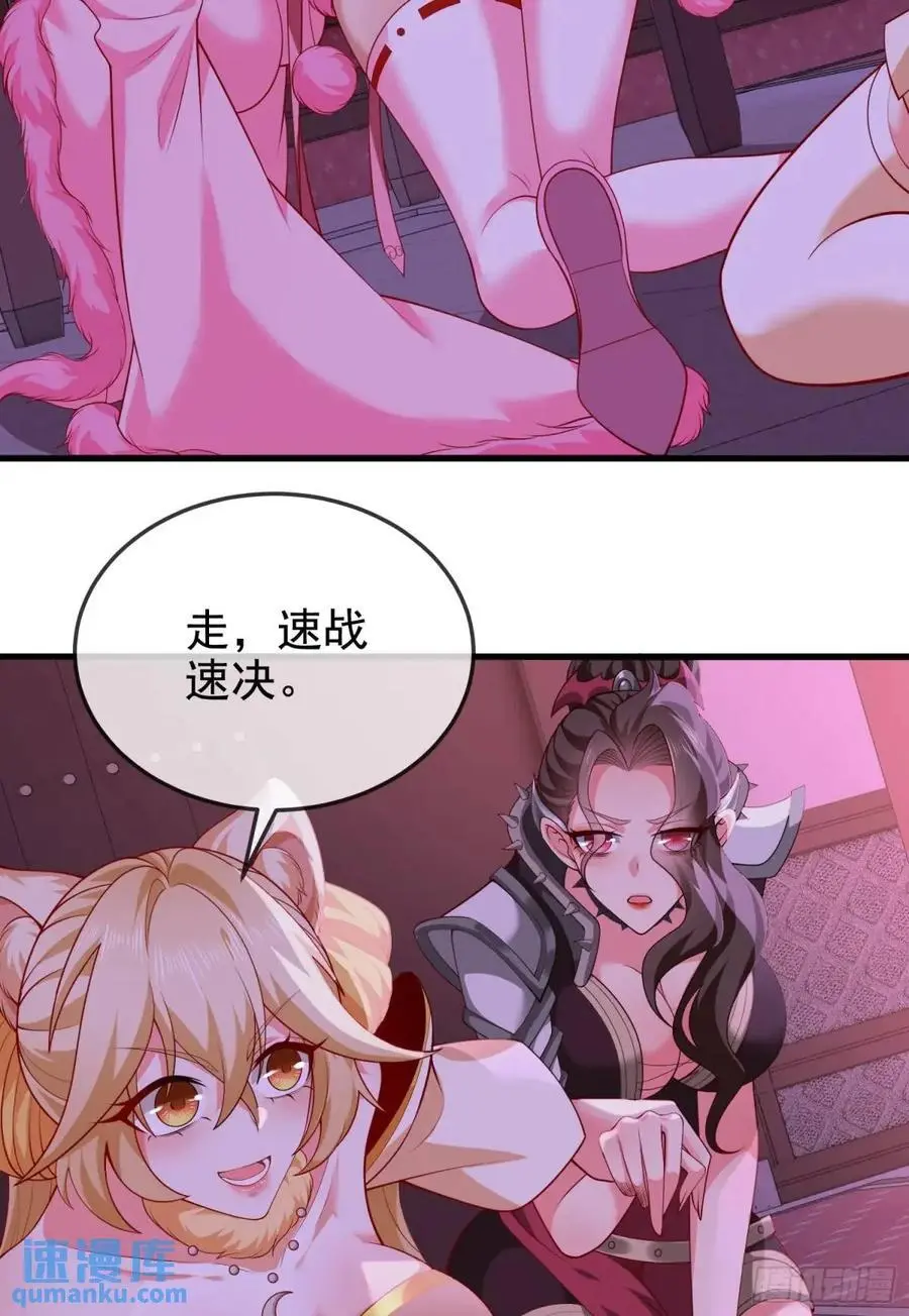 063-叶·女装大佬·玄23