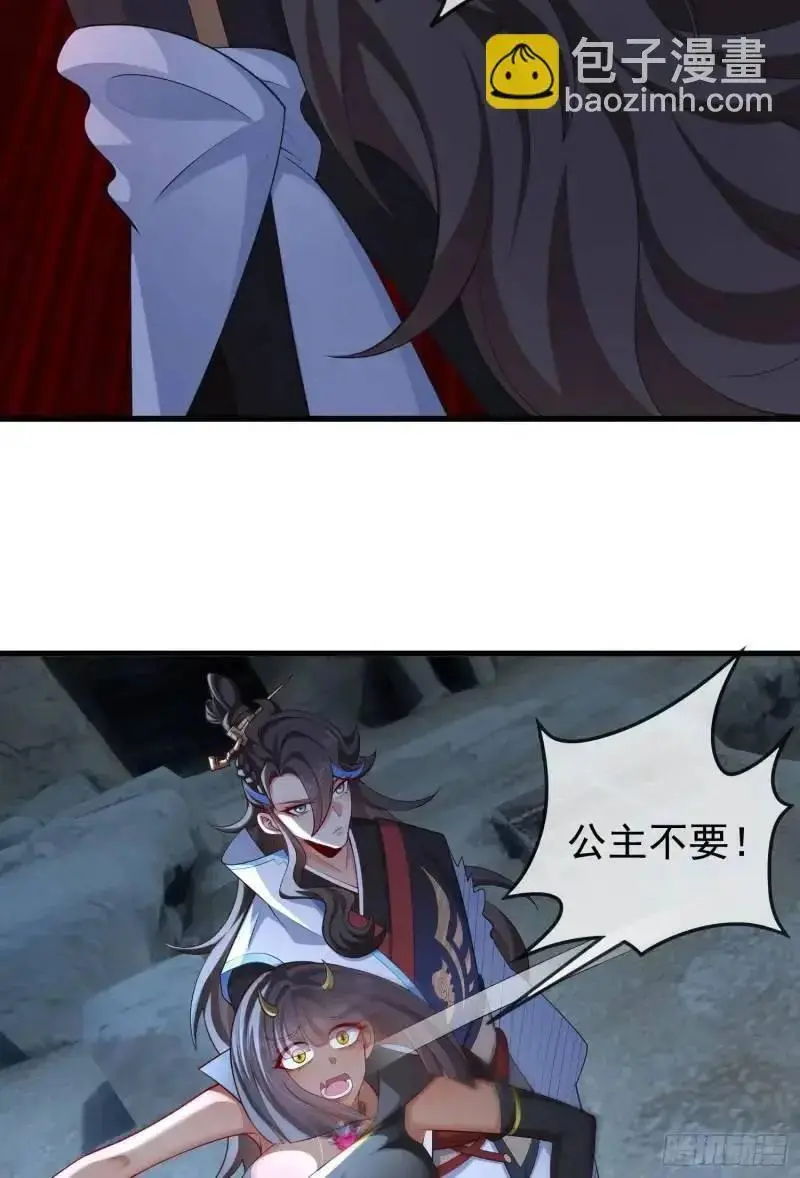 049-人生意义，也抵不过猪蹄41