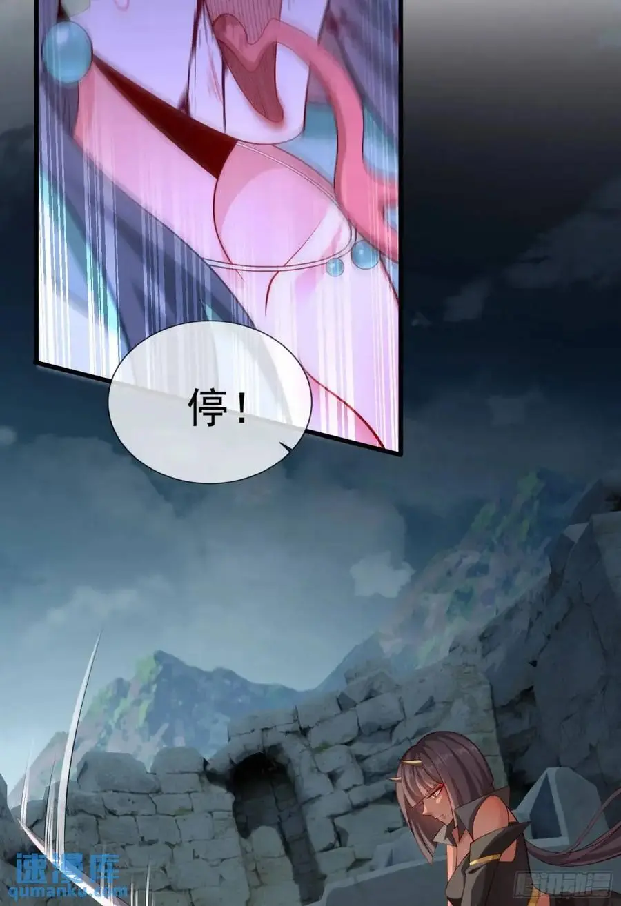 048-主人好生威猛40