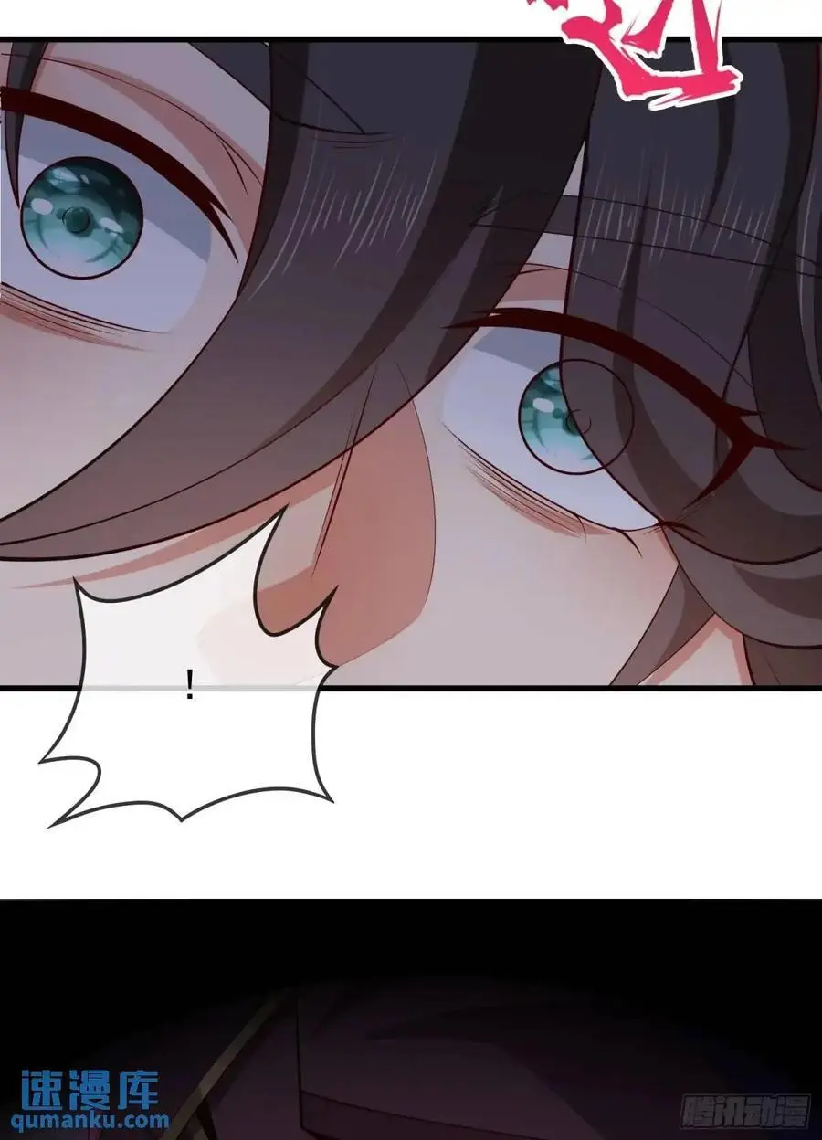 059-令狐钰舍命创生机68