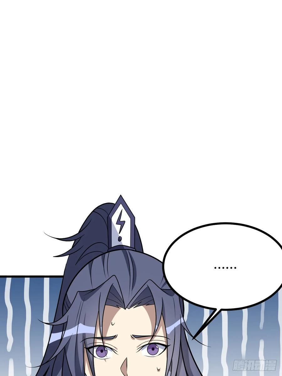 4011