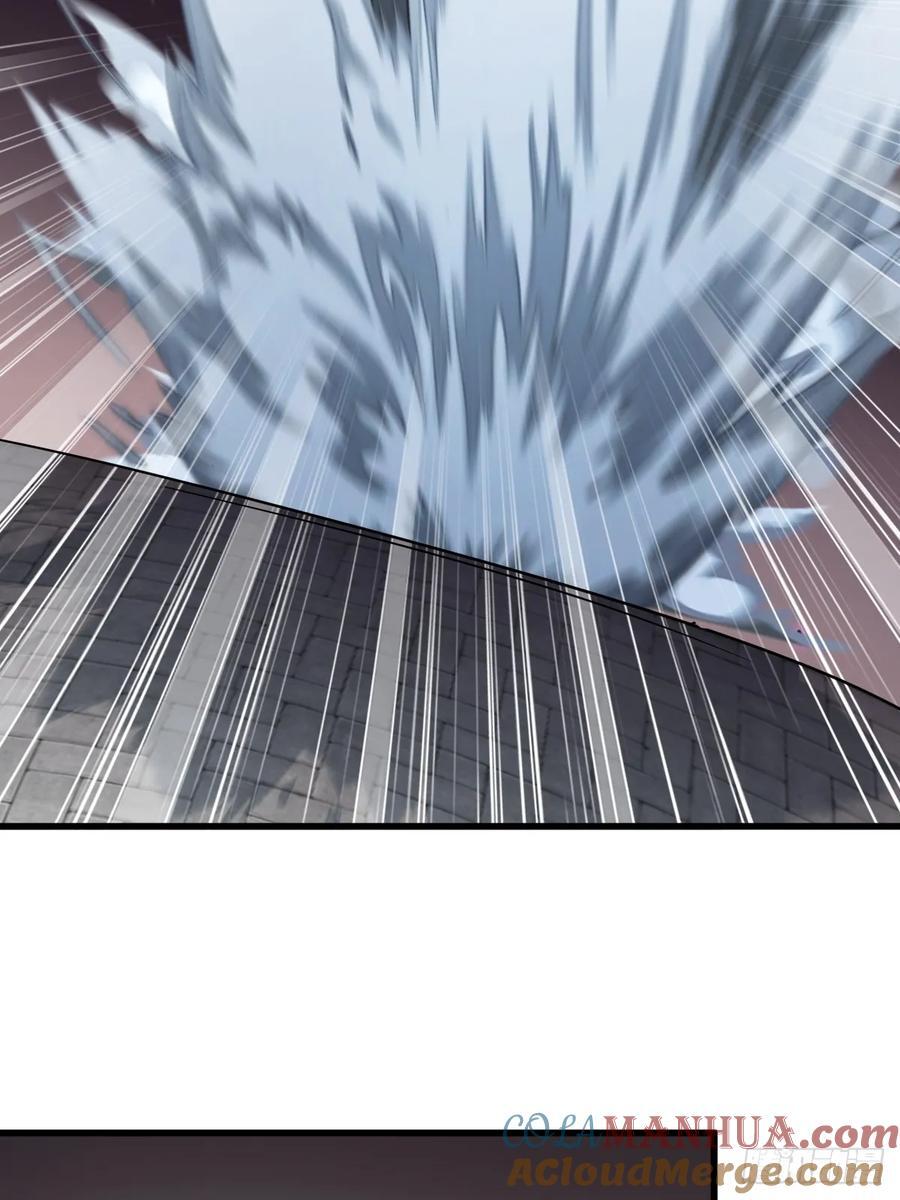 1712