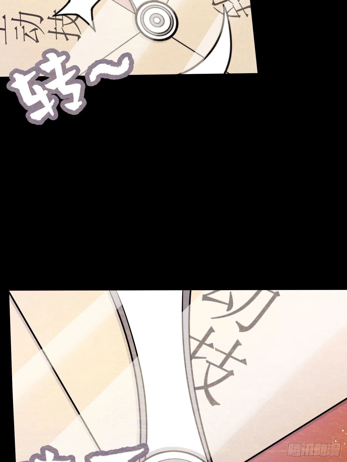 146