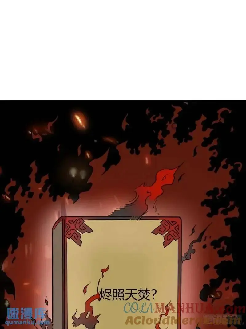 5948
