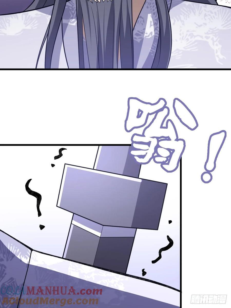 4315