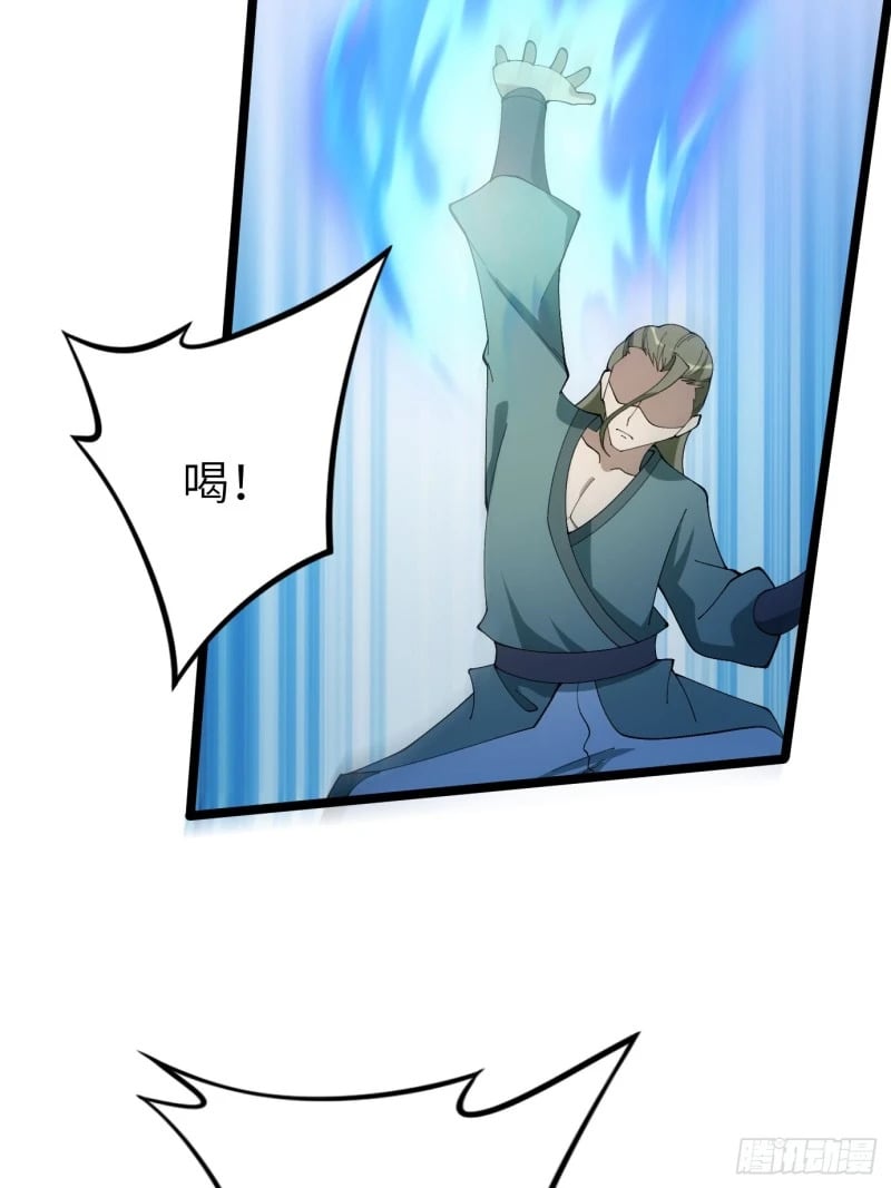 716