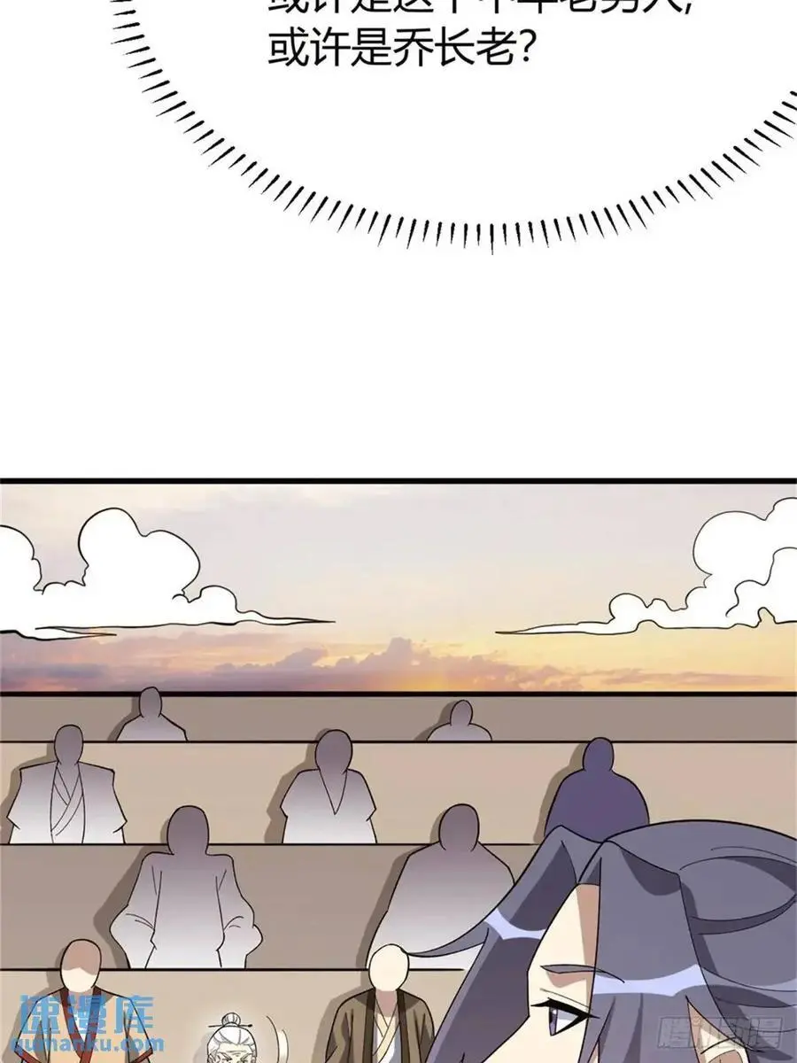 5653