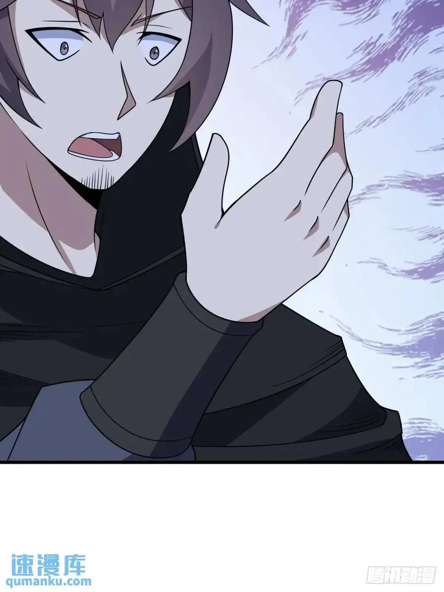 6932