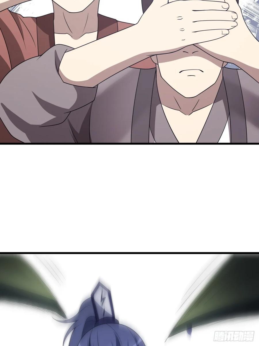 4547