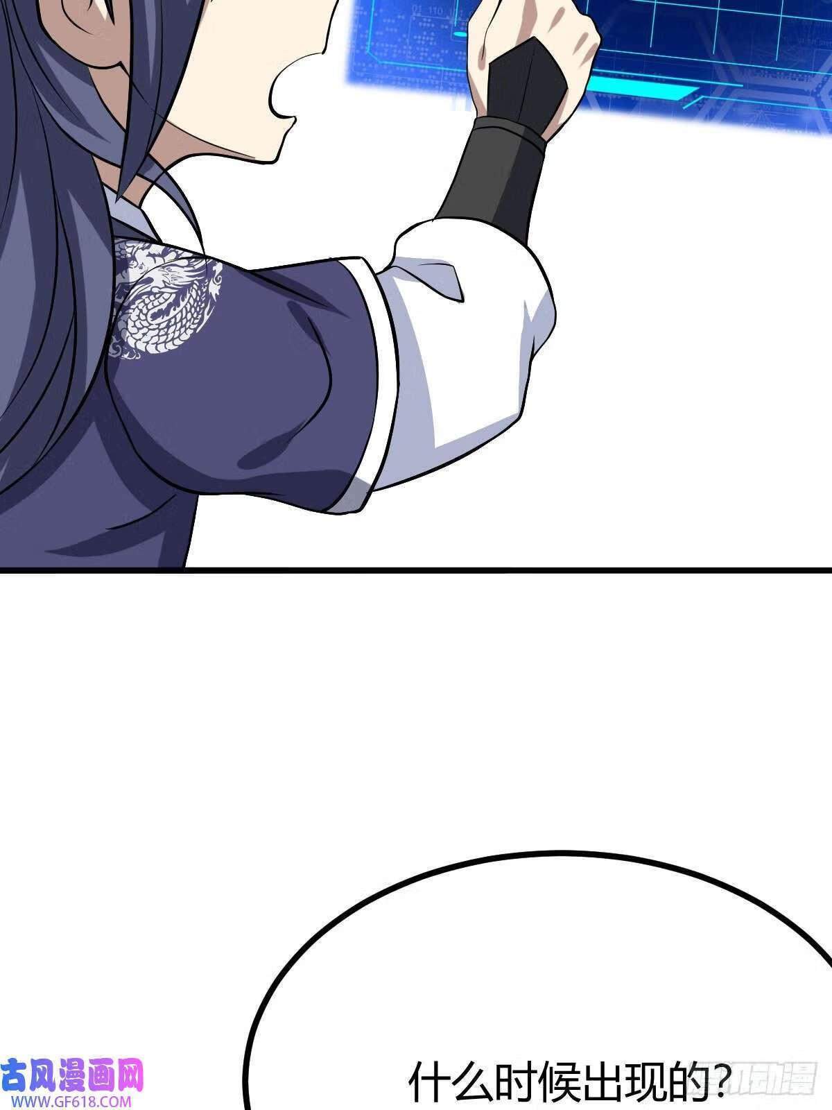 9（66P）24